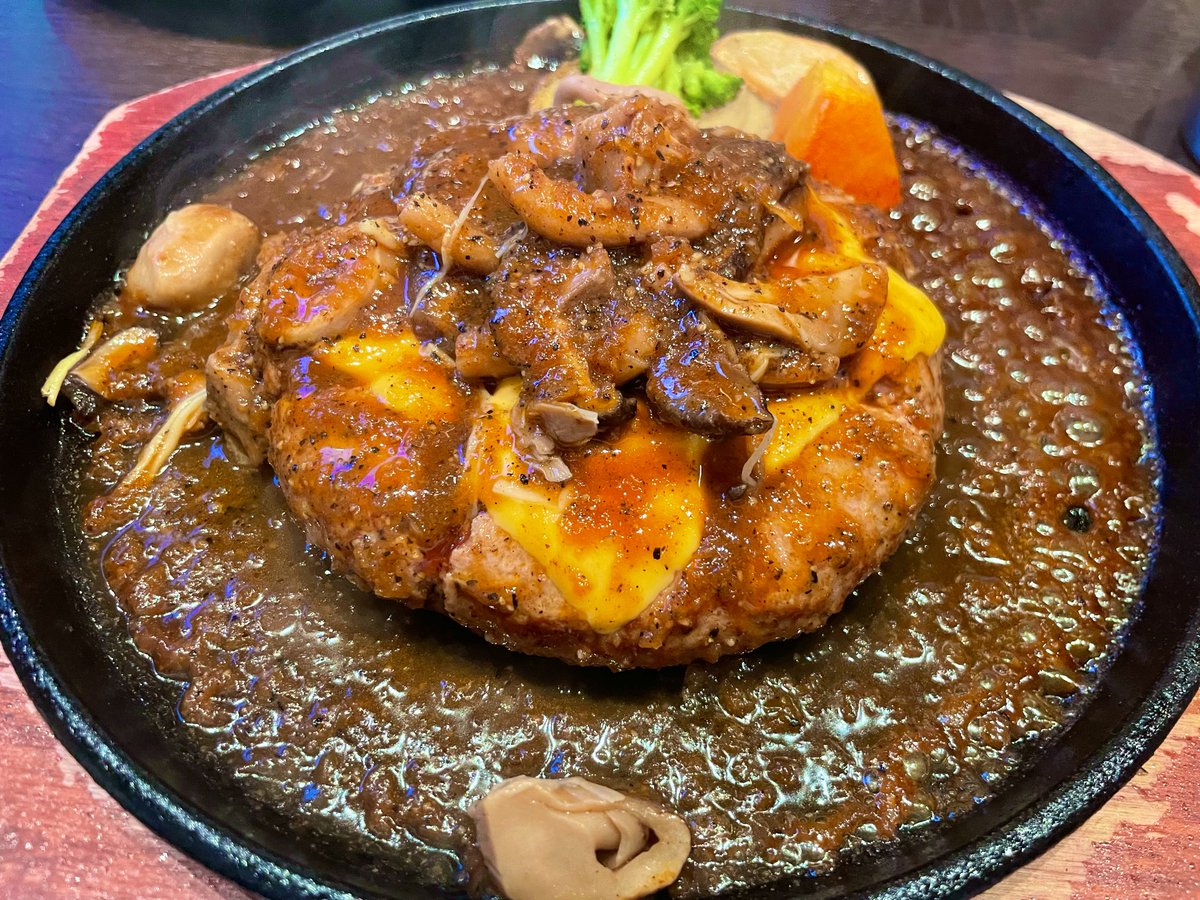 ハンバーグこれしか食べたくない