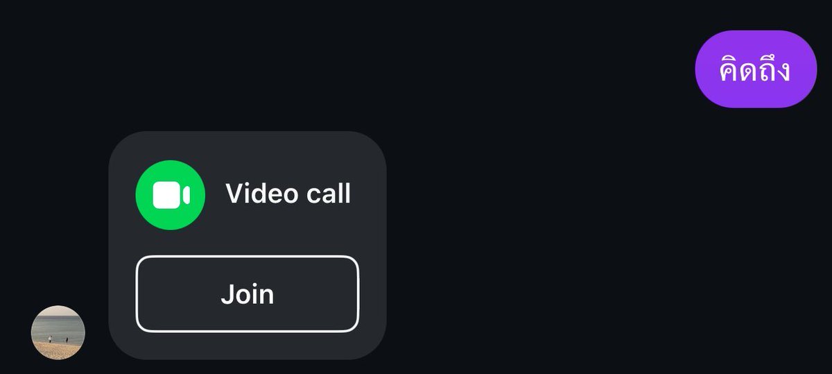 lostyouinmay's tweet image. a love language :