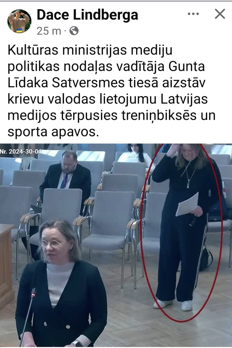 Latvijas kuļtūras ministervstvo piedāvā- russkij mir v adidase