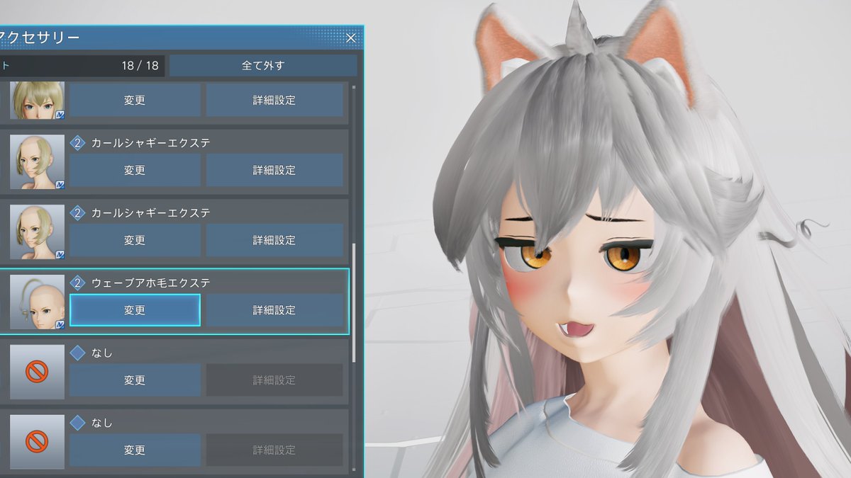 ℜ𝔈𝔇 (@red192) / Posts / X