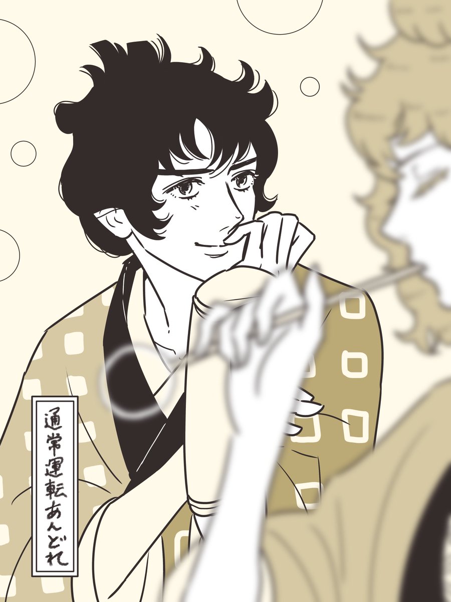 共テで「ベルばら」出題されて話題になってたようなので、便乗して過去絵をソッと置いておく…昨年公開の映画、みんな見て……ネトフリにあるから……超絶オヌヌメ…… 