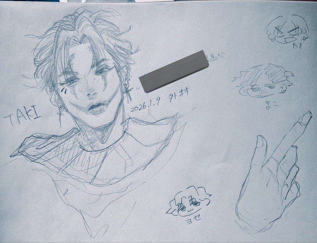 古嶋滝 直筆サインポスター 2026年最新】古嶋滝 サインの人気アイテム - メルカリ