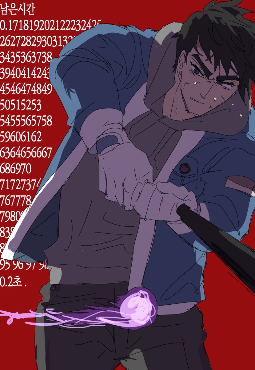 1년전에 그린거보고 다시그려봄