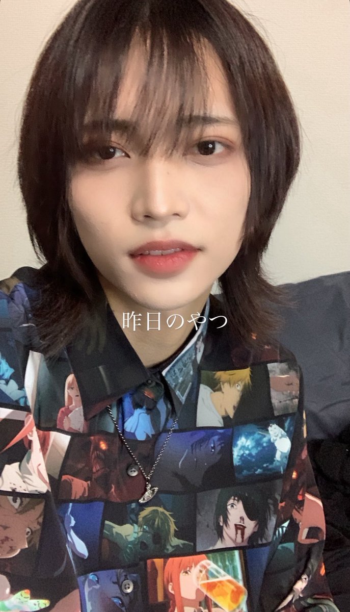 아니 레알 마샤마루 하면 되잖아 미친