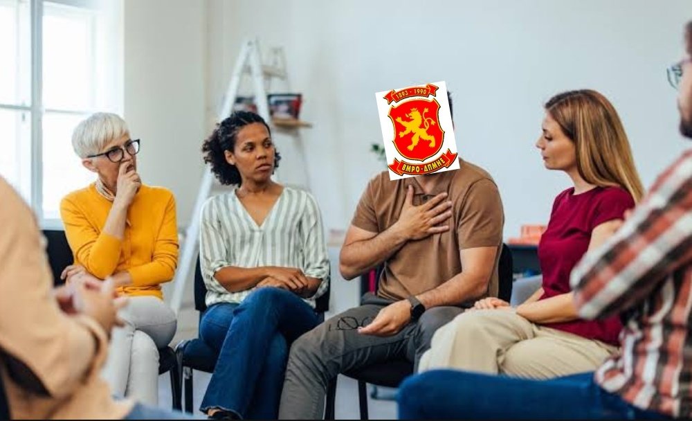 Здраво, јас сум вмро и 2 години сум навлечен на кредити