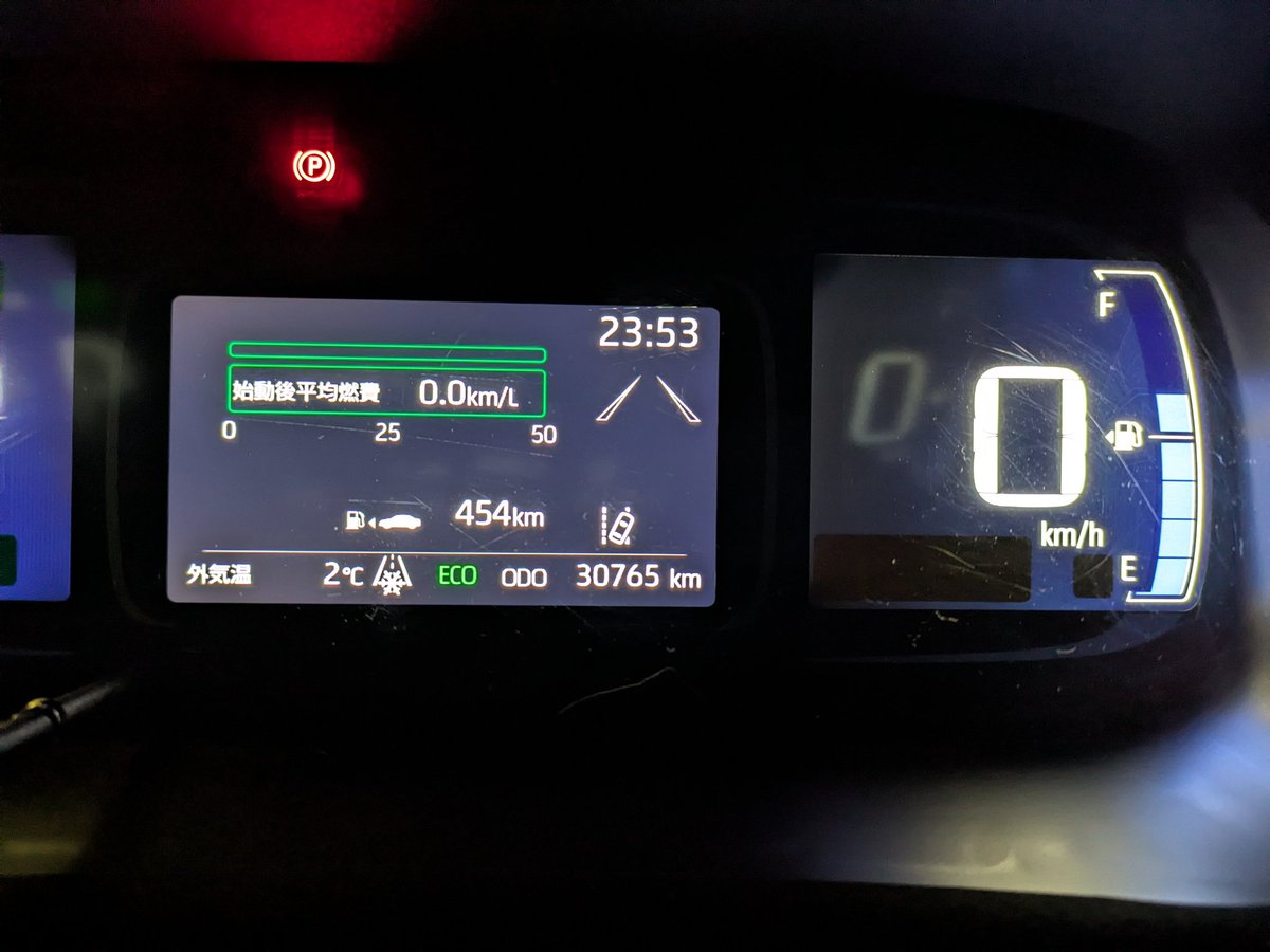 ときわ 61号 (@Limited_Exp_61M) on X