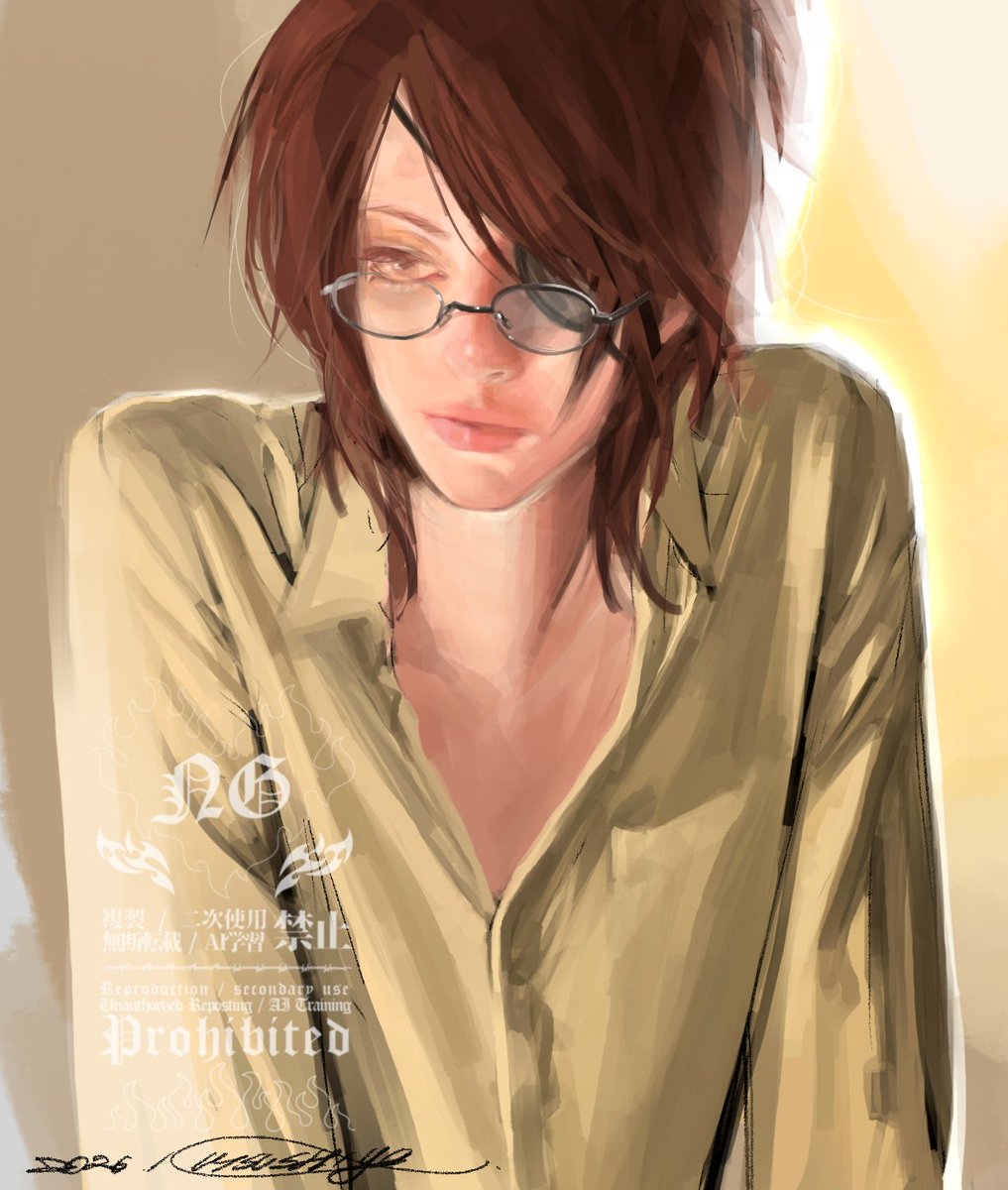 ❁❁❁ はるよこいページ❁❁❁ 🍒『 ⟡.·𝐂𝐡𝐞𝐫𝐫𝐲