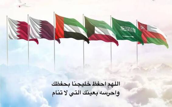 الصياد 🏹🏹🏹🥏🥏🥏 tweet media