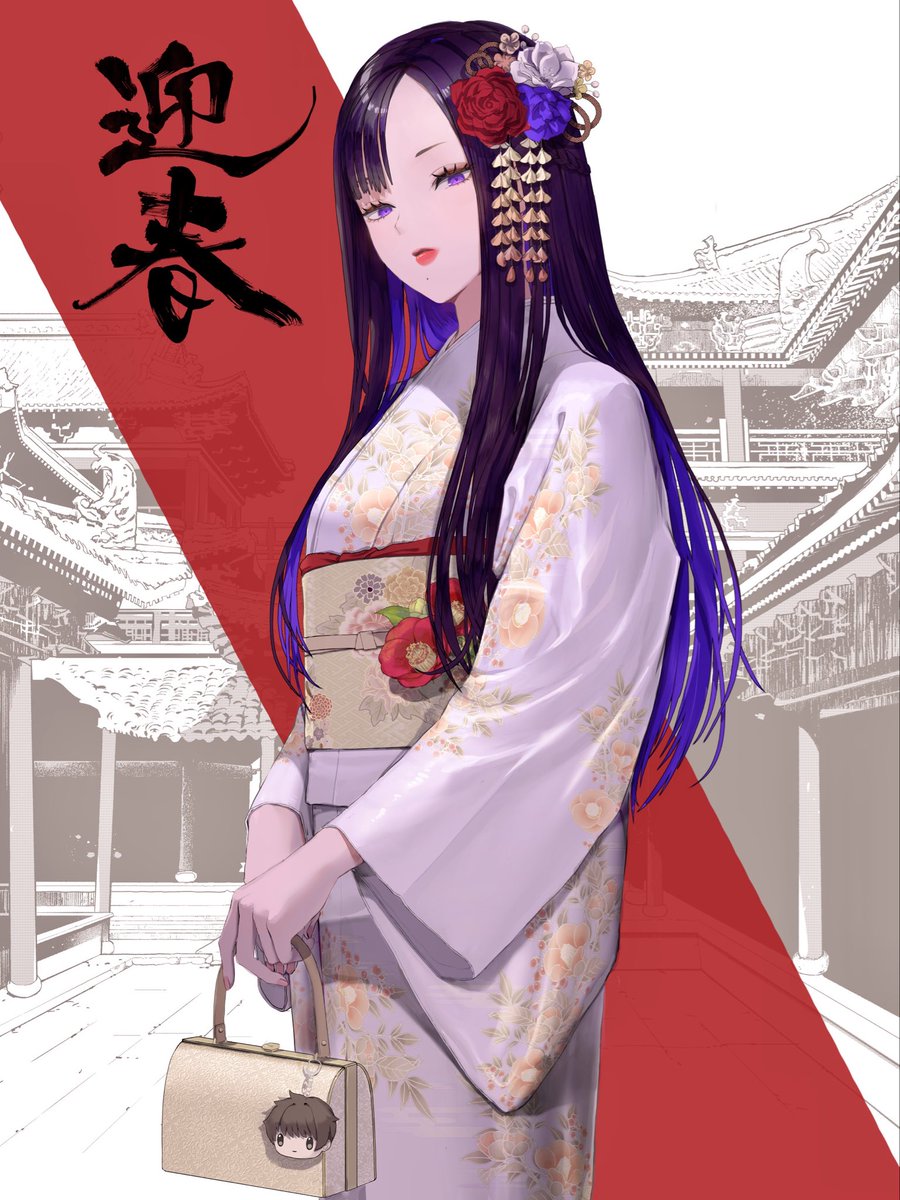 OHLAND🍕 (@OHLAND2733) / Posts / X