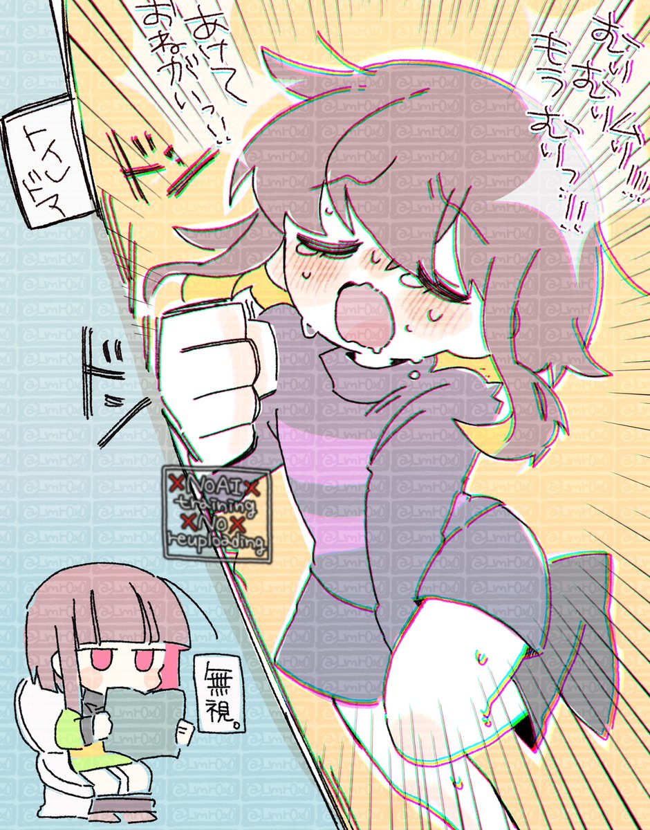 🌳 (@_mr0x0) on Twitter photo 