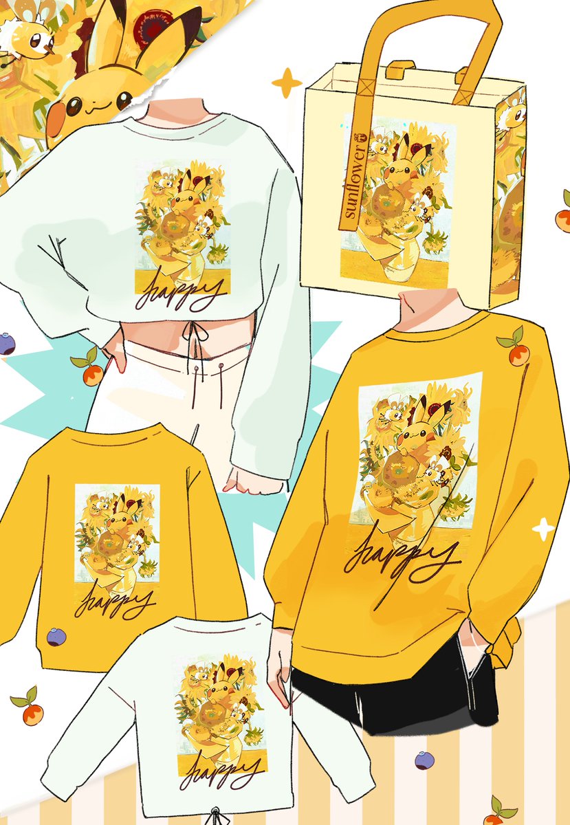 Sugar🍓 tweet media