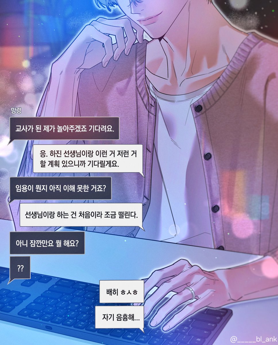 2024 여우경 생일 카페 (@hbd_ywg) on Twitter photo 