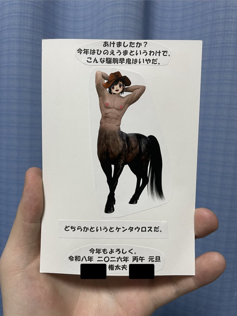 森の子リスのミーコの大冒険 tweet media