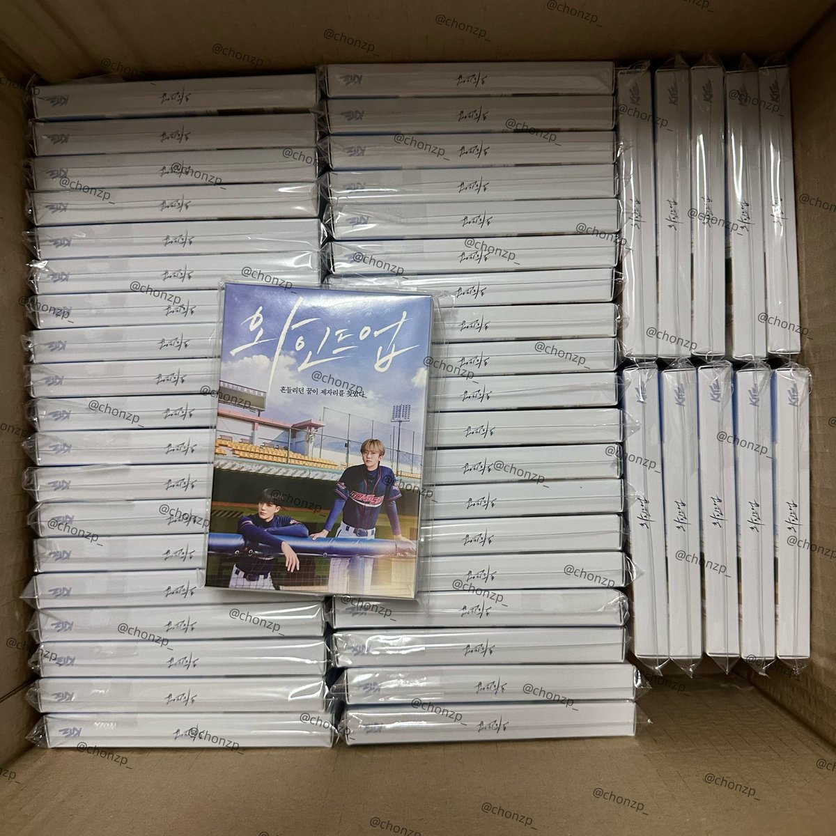 Wind up Kitz kit Lot 1 50ea ถึงมือชลเรียบร้อยค่า 

✅ จัดส่ง 21/01 ทุกออเดอร์ (ที่แท็ก)

 #อัพเดตchonzp