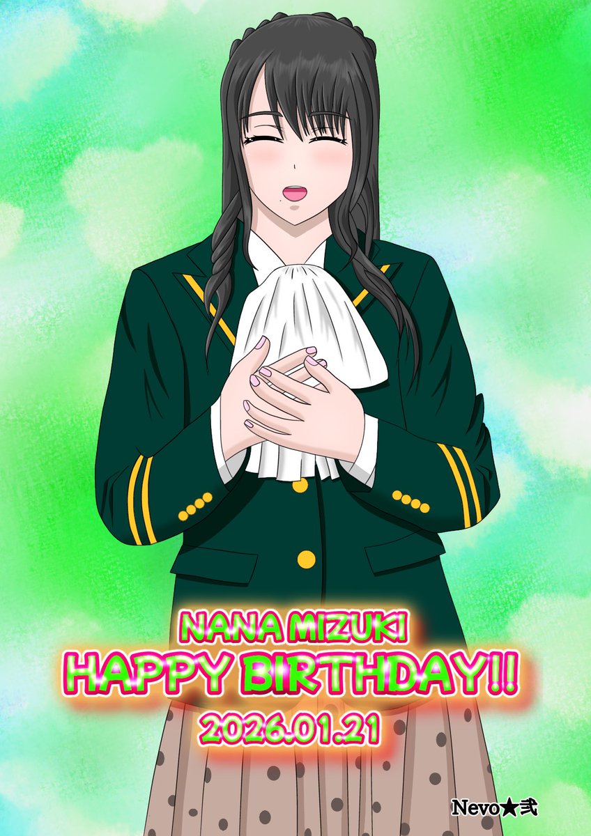 奈々さん誕生日おめでとうございます!

そして「THE MUSEUM Ⅳ」発売と、改めてデビュー25周年おめでとうございます!

奈々さんからいつも勇気や元気を貰ってます
本当にありがとうございます!

VISIONツアーも国内は残すところ東京のみ

最後まで全力でかかっていきます💪

#水樹奈々
#水樹奈々誕生祭