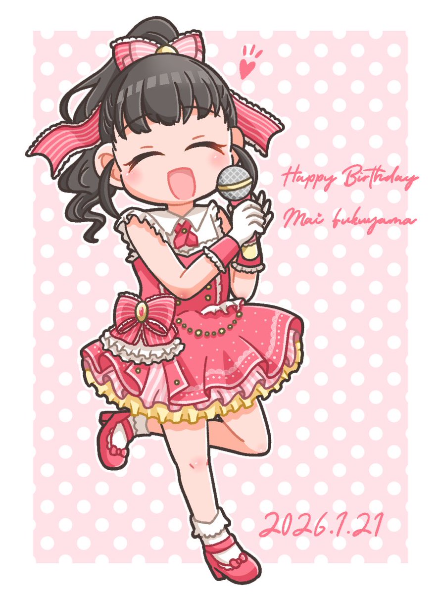 M0zu9_kk's tweet photo. 福山舞ちゃんお誕生日おめでとう🎀ずっと大好きだよ
#福山舞誕生日
#福山舞生誕祭2026
#福山舞誕生祭2026 https://t.co/3Z9v1vyiQ7