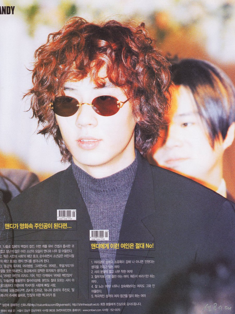 막내왕자님 생축