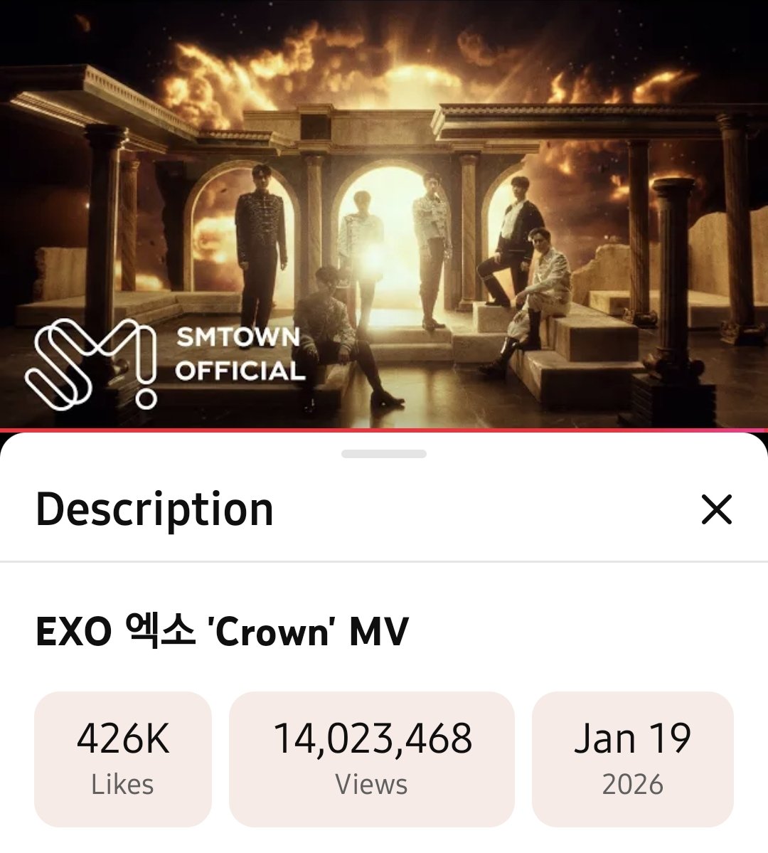 EXO Streams tweet media