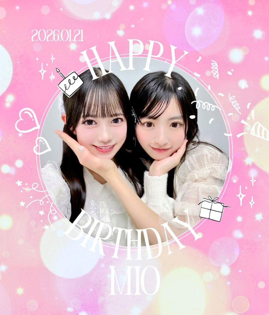 RainTree橋本真希生誕祭実行委員会 (@RT_maki0430) / Posts / X