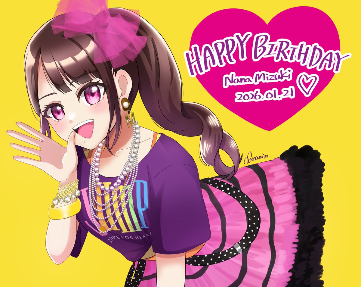 ななみん🍒 (@nnmn_nm7) / Posts / X