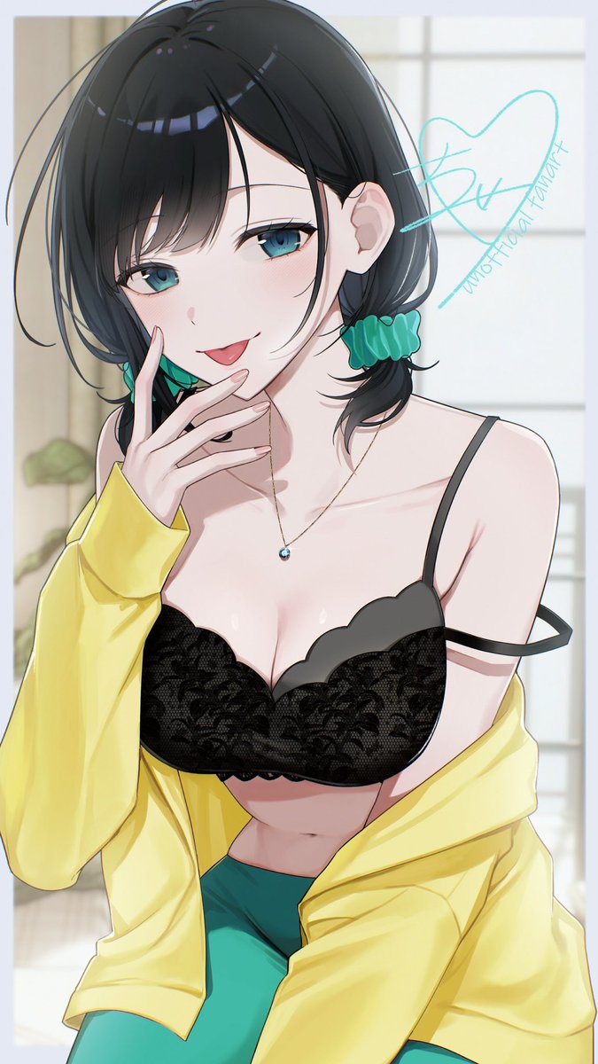 5点　千歳くんはラムネ瓶のなか　ルームウェア　マグカップ　バラ売りok 裕夢@『千歳くんはラムネ瓶のなか』 (@hiromu_yume) / Posts / X