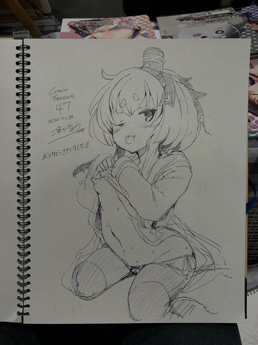 今回のコミトレで描いたスケブ三枚