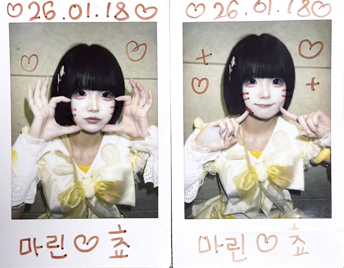 260118
#쵸럭키 
+ALT