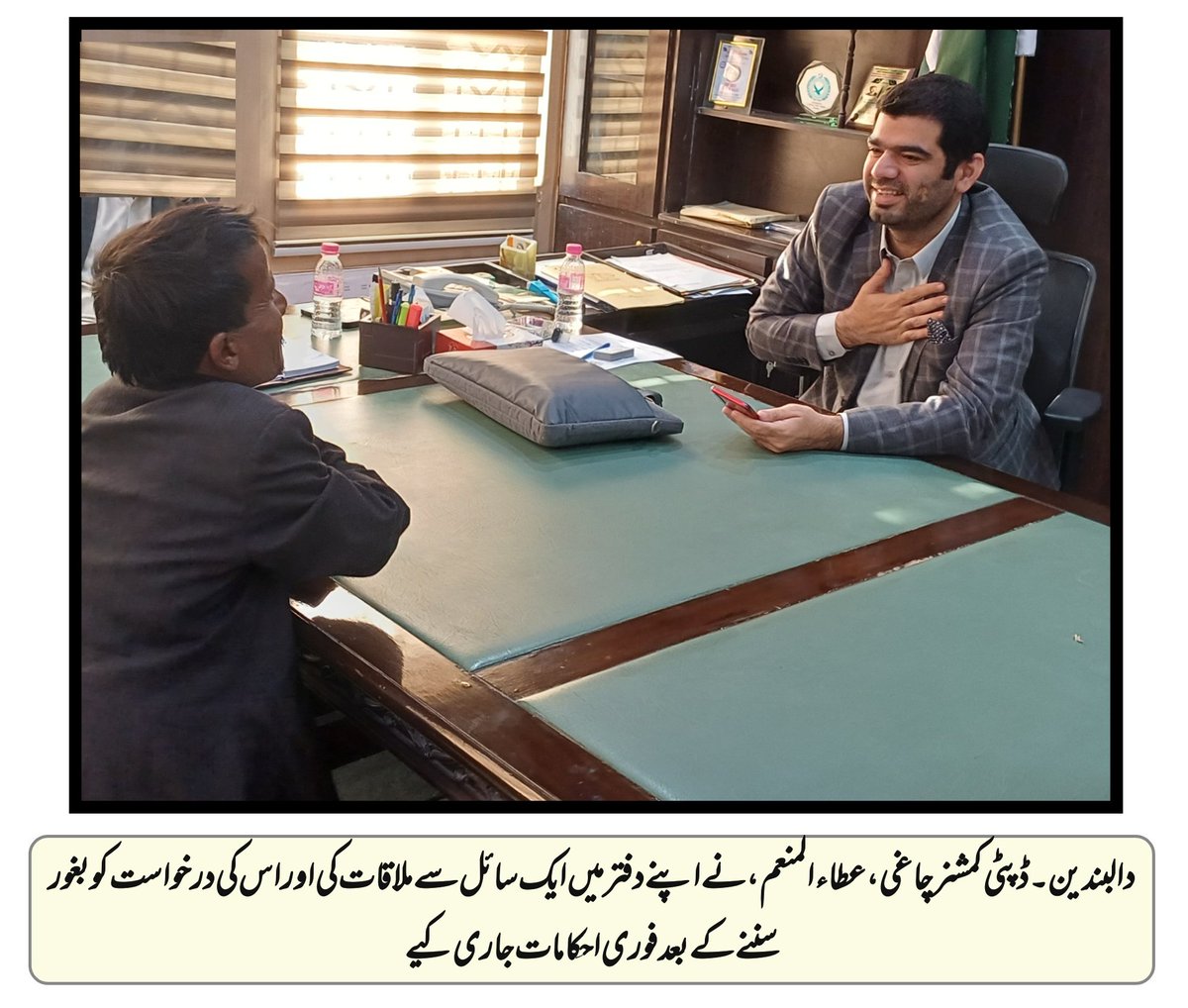 Deputy Commissioner Chagai (@dc_chagai) on Twitter photo 