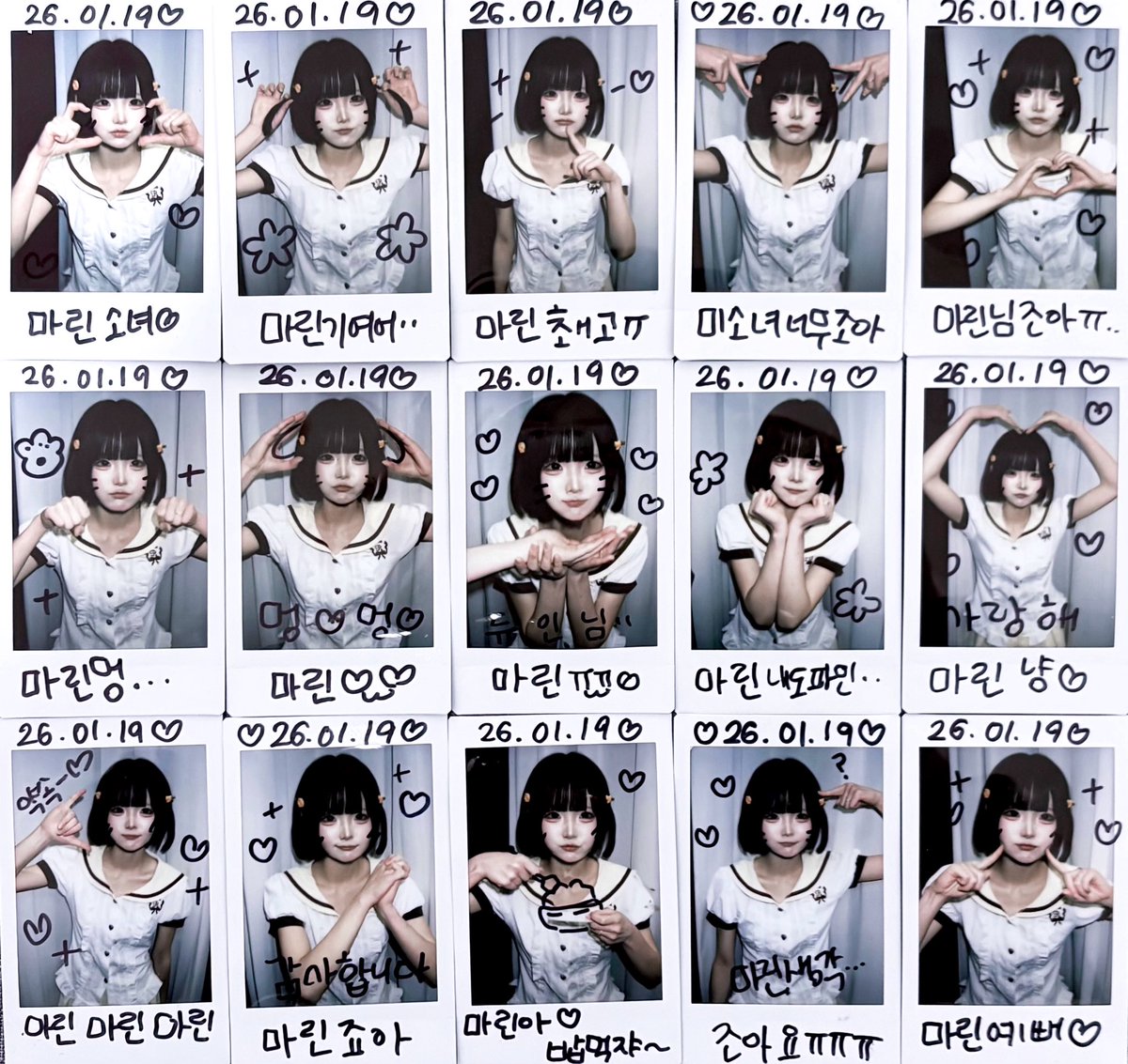 260119
#쵸럭키
+ALT