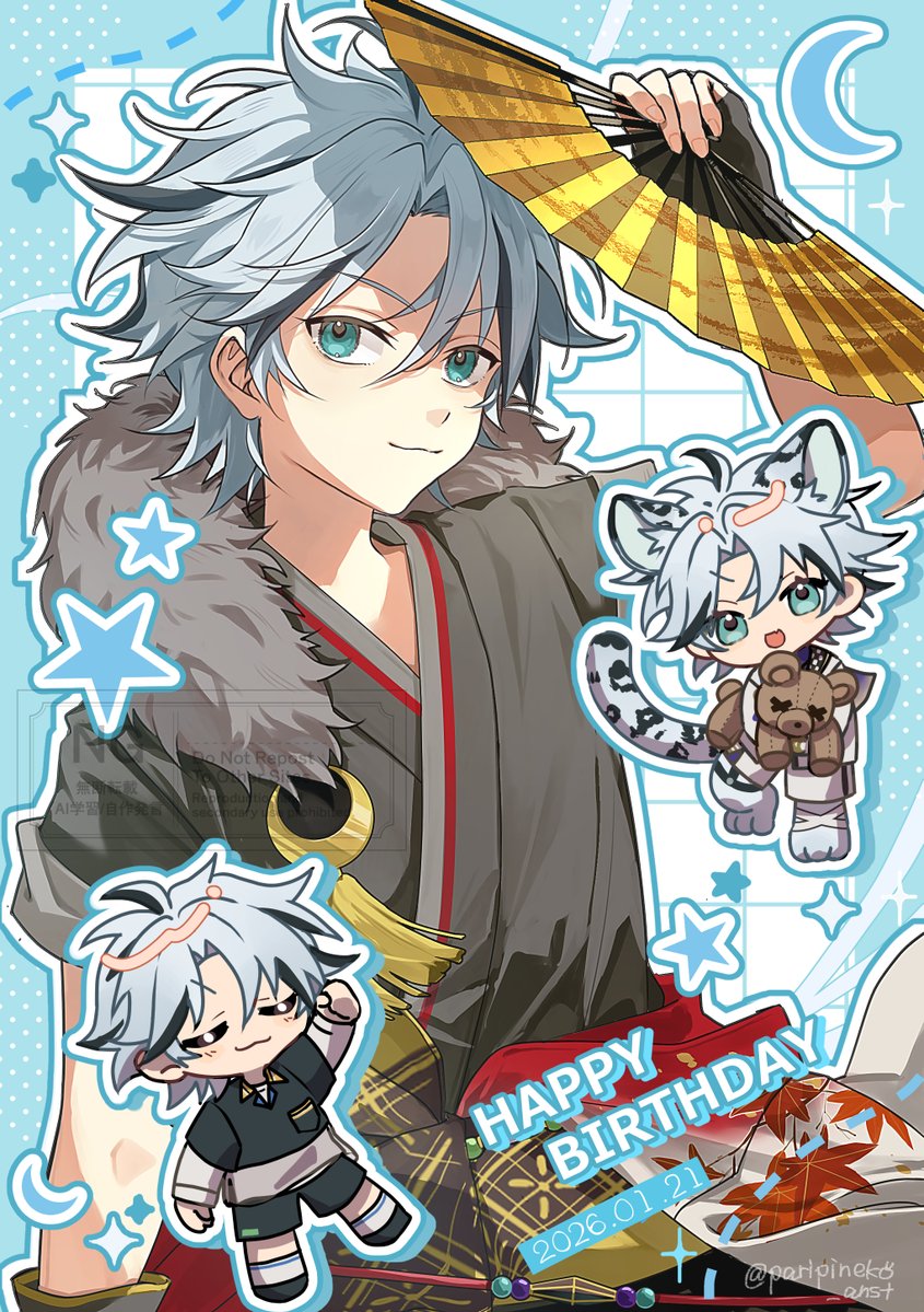 お誕生日おめでとう🥳これからも応援していくよ～～
#滝維吹誕生祭2026