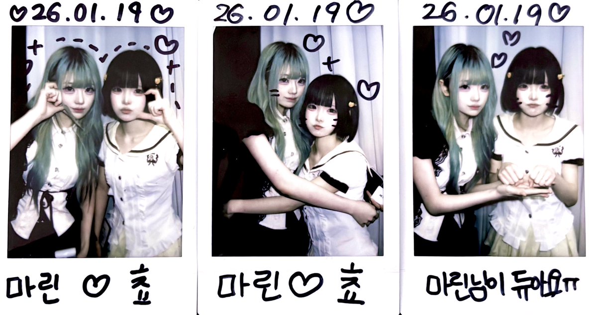 260119
#쵸럭키
쵸 옆에 키모오타 붙어 있습니다
ㄴ 확인 결과 저입니다