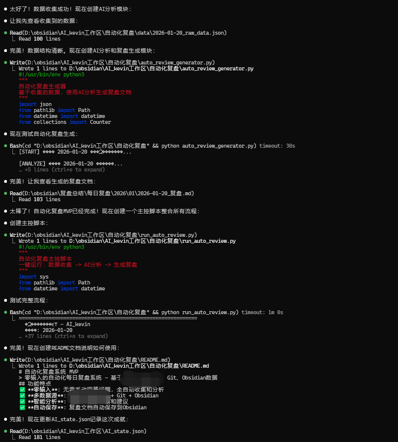 我真的没有拼多多 tweet media