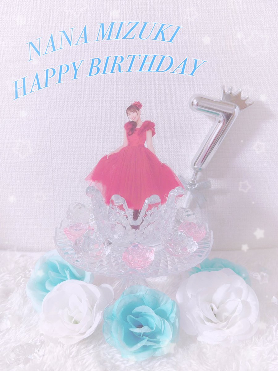 ☪︎*瑠奈 tweet media