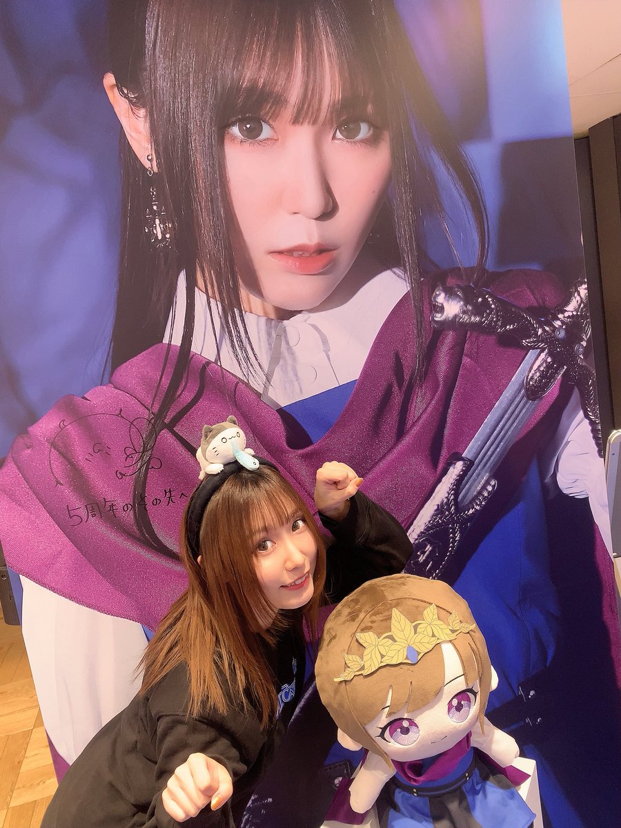 鈴木愛奈 (@aina_suzuki723) / Posts / X