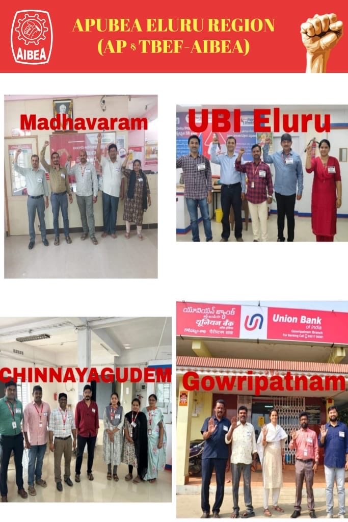 Implementation of UFBUs Badge wearing call demanding 5-Day Banking by comrades of Eluru Region.
#5DaysBankingNow 
#AIBEA 
#UFBU