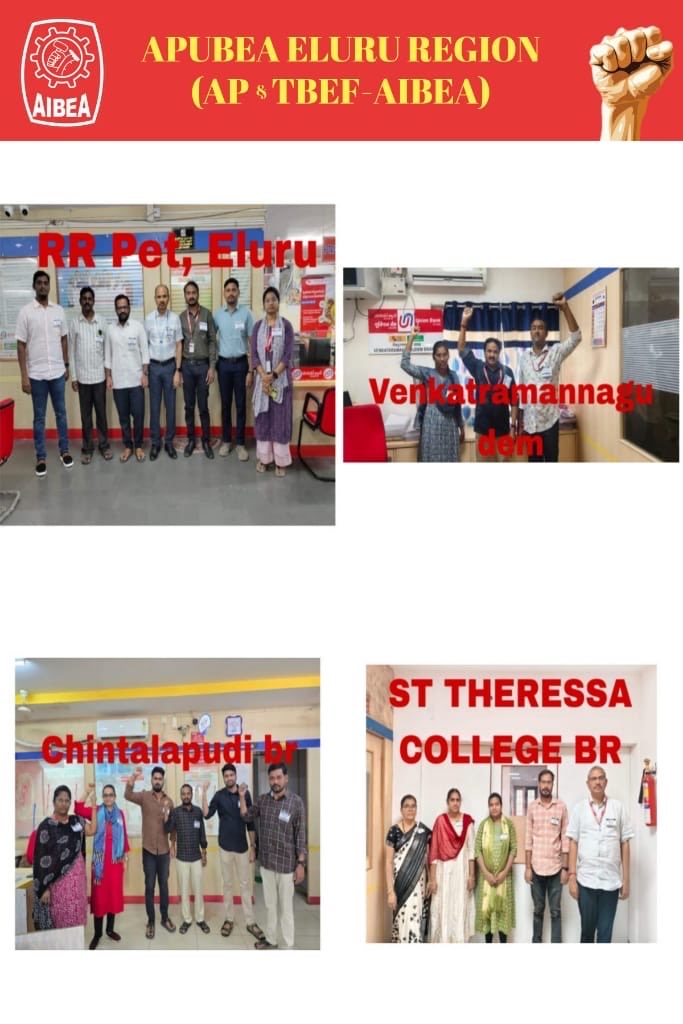 Andhra Pradesh Union Bank Employees'Association tweet media