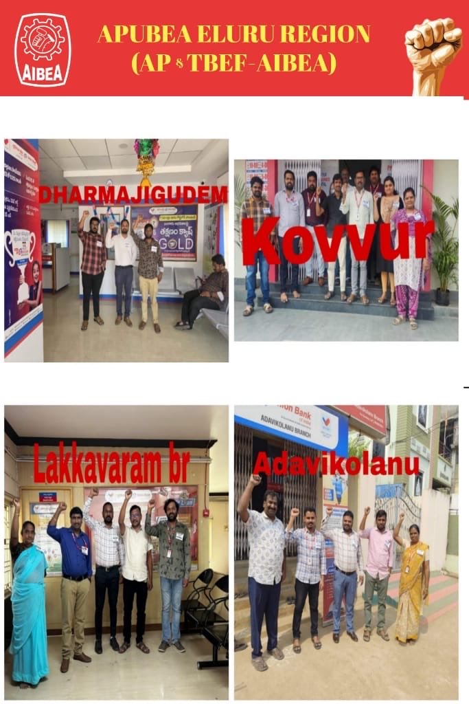 Andhra Pradesh Union Bank Employees'Association tweet media