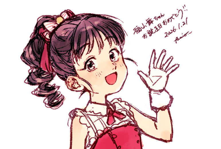 h_vstpy's tweet photo. 福山舞さんお誕生日おめでとう　ずっとあなたが一番大好きです https://t.co/qOrJJZXp9t