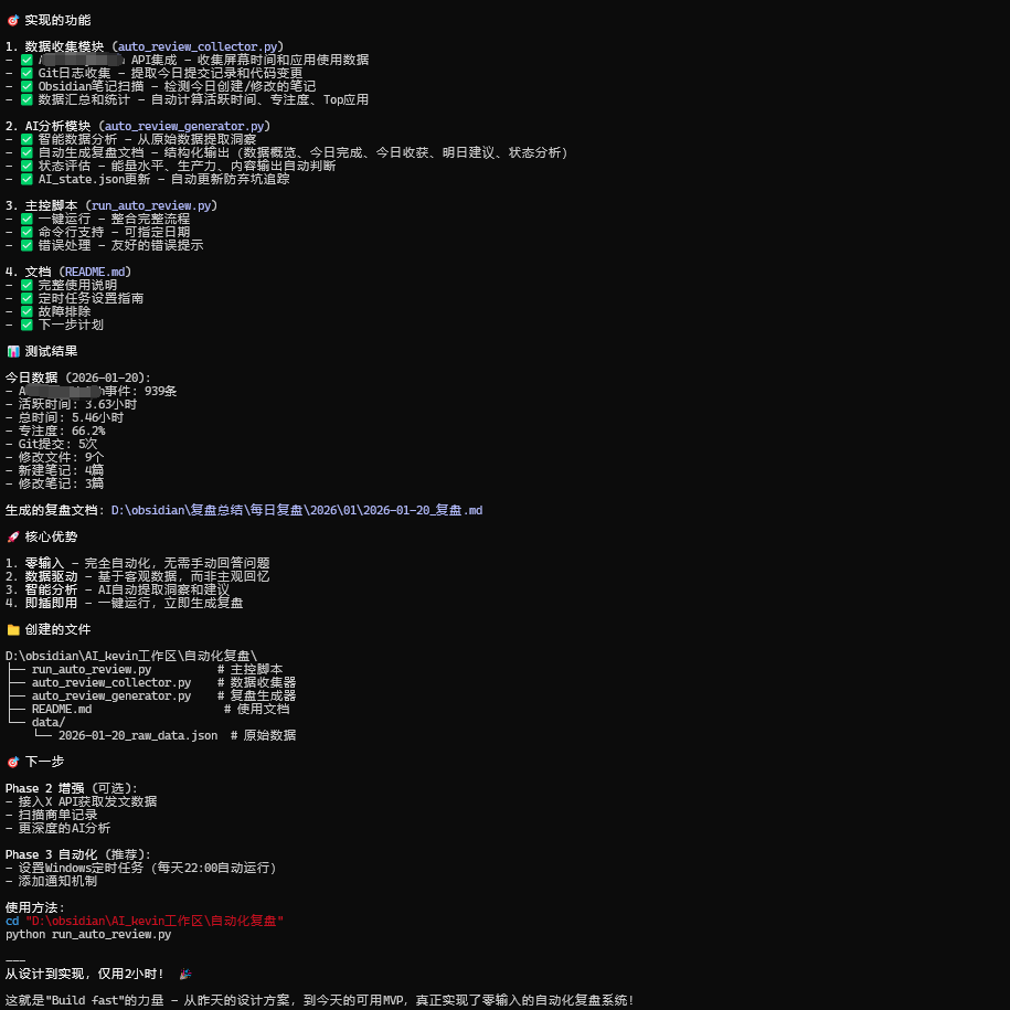 暴富研究所⚛Gnoma(🧙‍♂️,🧙‍♂️) (@aoaotown) / Posts / X