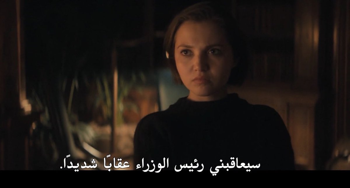 3fcub's tweet image. - توقعي نص صح يعني توقعت العميل لكن مو الرأس الأكبر 
- القصه سخيفه مدري هو صدق كتبتها اغاثا او نتفلكس لعبوا فيها لأن لو جلسوا على اكتشافها افضل من اللي صار بعدين سخافه 
- " باندل" عسل مرره و فرق الطول بينها وبين جيري يبچي 
- الاسثتيك بالمسلسل جميلة بشكل يا حلو بريطانيا