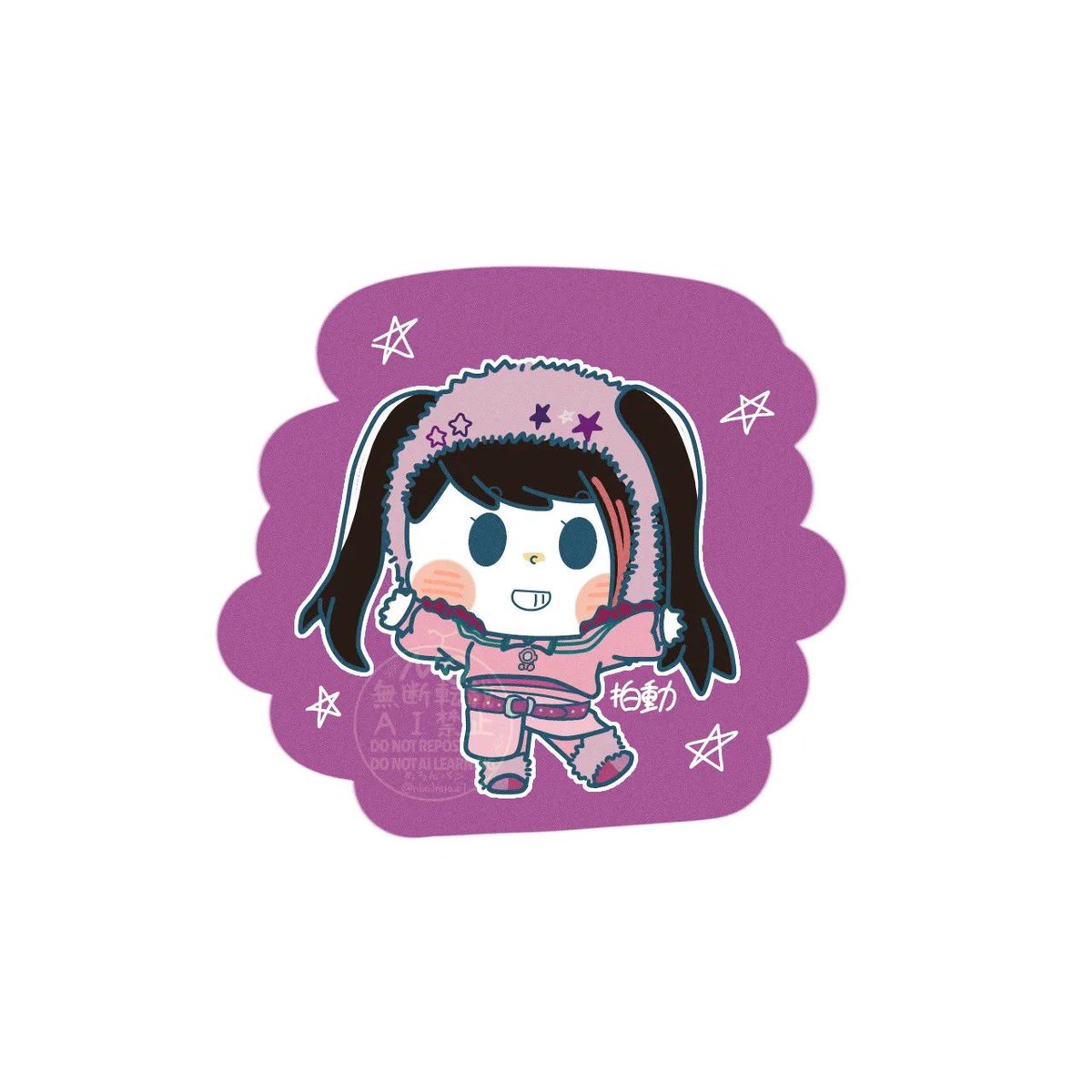 奈々さーん！誕生日おめでとうございます🎉👏😭💙✨(過去絵ですいません)
ずっとずっと大好きです！！！
#水樹奈々 
#水樹奈々生誕祭2026
#水樹奈々誕生祭2026