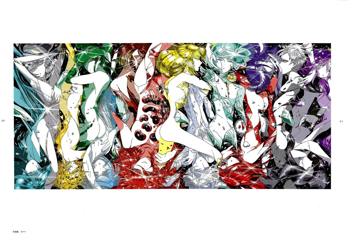 Cinnabar_Phos's tweet photo. From Houseki's art-book "Pseudomorph of Love" by Ichikawa https://t.co/qoMwmRYZle