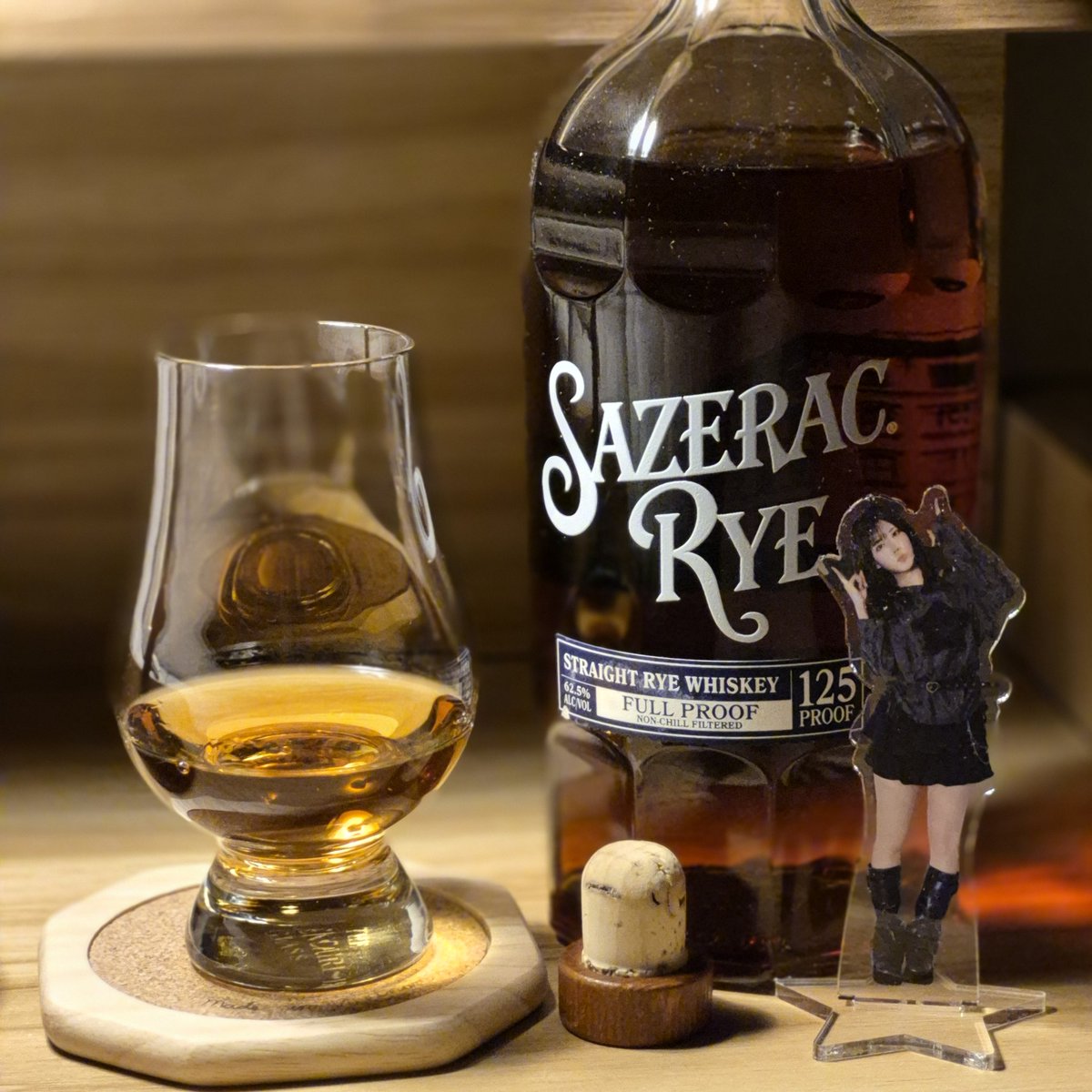 BusOsa's tweet image. サゼラック ライ フルプルーフ

成熟した初恋💌
#ここにもきたはら