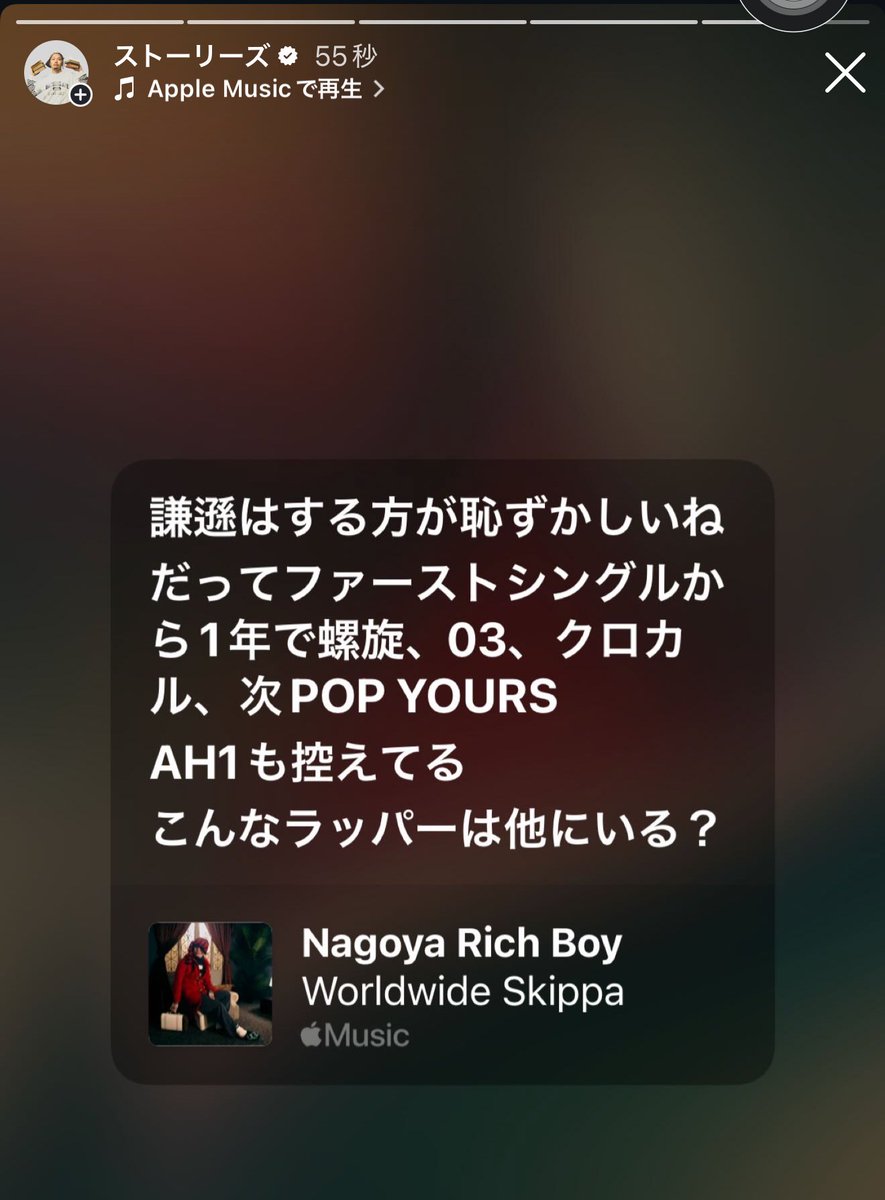 こんなラッパーは他にいる？
