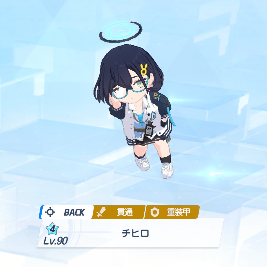 やくみ (@ginger893) / Posts / X