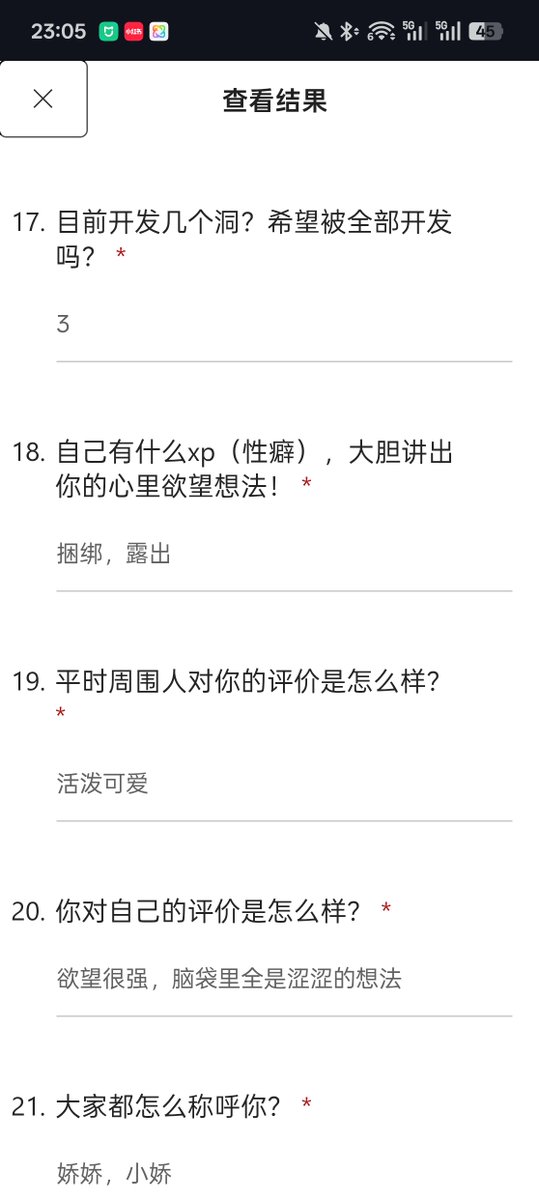 来自首都人大的反差金主奴母狗娇娇，有热度的话持续曝光投稿问卷内容
#投稿 #问答 #社死 #反差