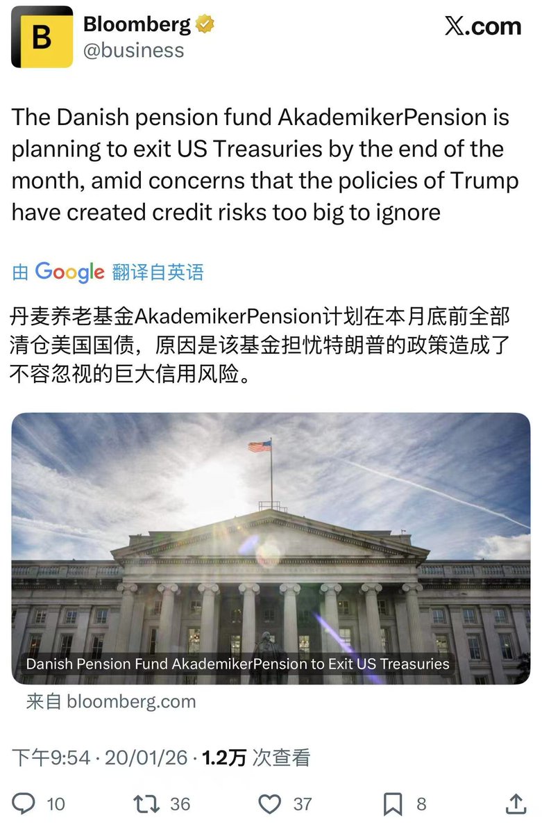 qinbafrank tweet media