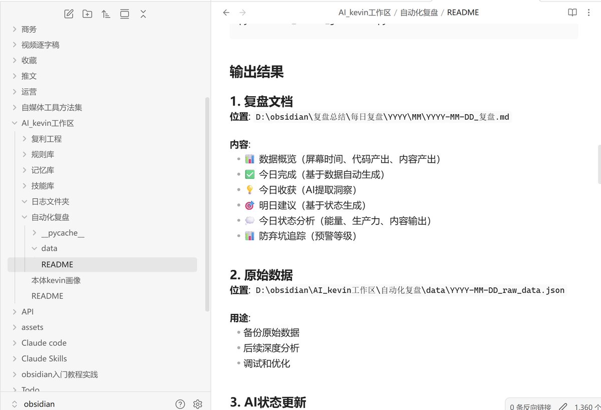 我真的没有拼多多 tweet media