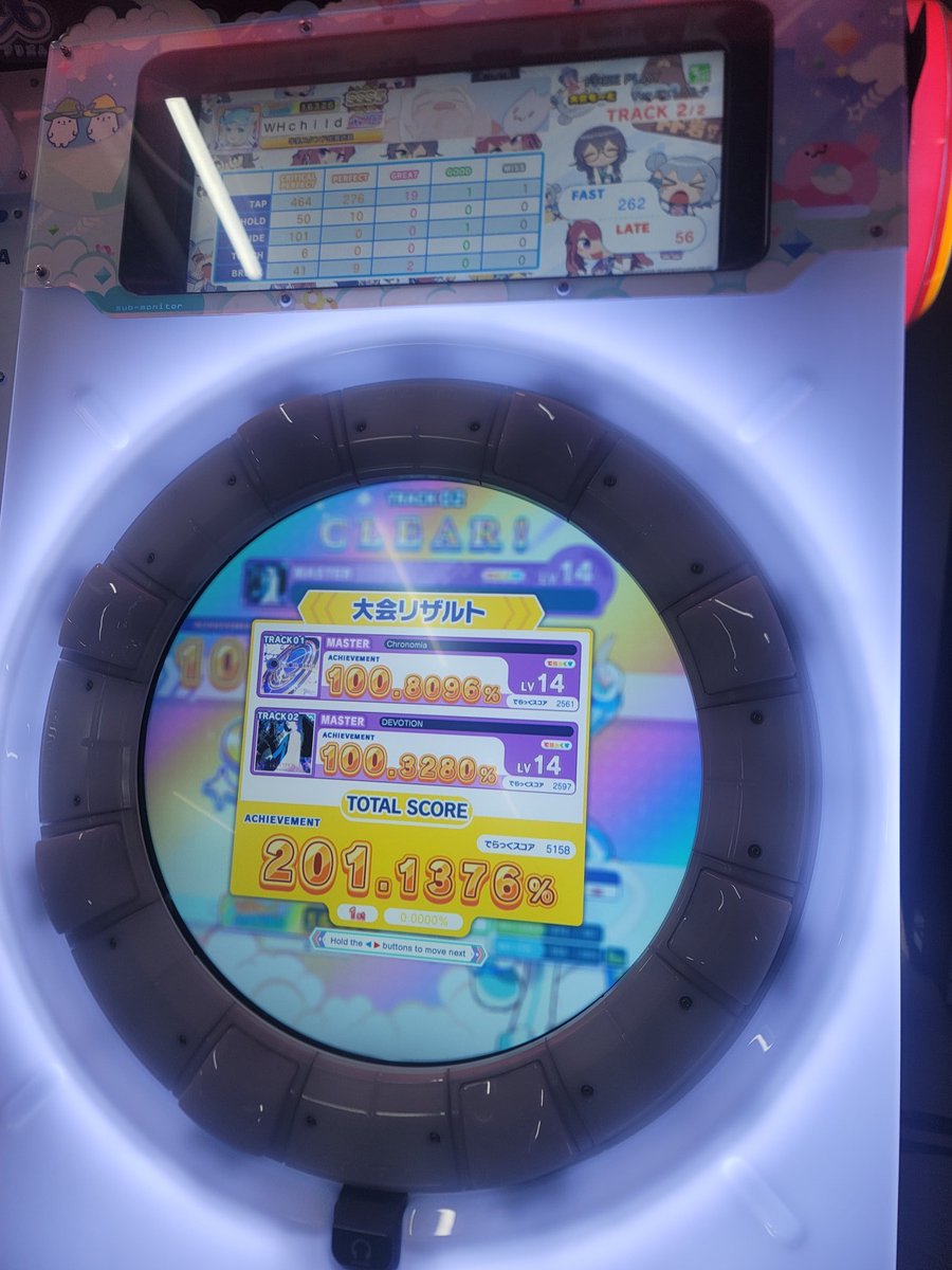 WHchildac's tweet image. #GPC2026 #리듬게임_𝕏친소 #리듬게임_트친소
늦게나마 후기겸 올려요
사볼 골드 광탈당하고 마이 플래 4등했어요 ㅎㅎ
작년 GPC는 레이팅 컷당해서 둘다 못했는데 올해는 결승까지 가서 좋은 경험 했네요 :)

사볼마이 주로 하고 서브로 트릭컬도 해요. 흔적 주시면 찾아갈게요,, 인알 plz!!!!🙏🙏