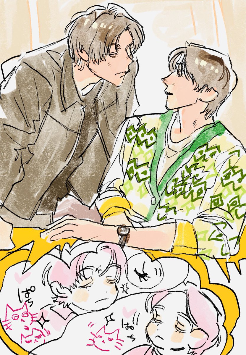 ミダリ🕸 tweet media